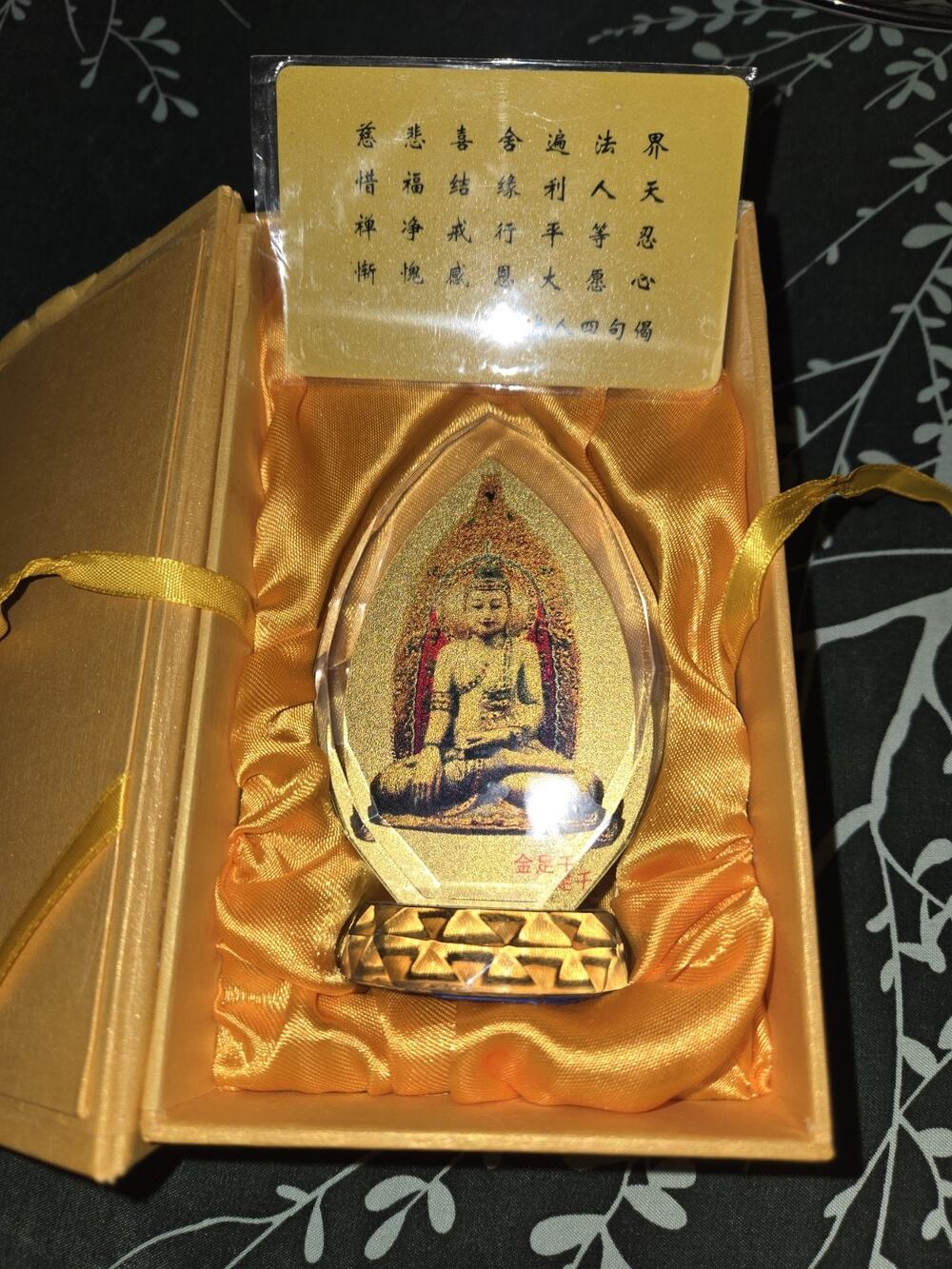 Vintage Glass Buddha Statue Earth Witness Gesture Inner Peace Enlightenment 4 In